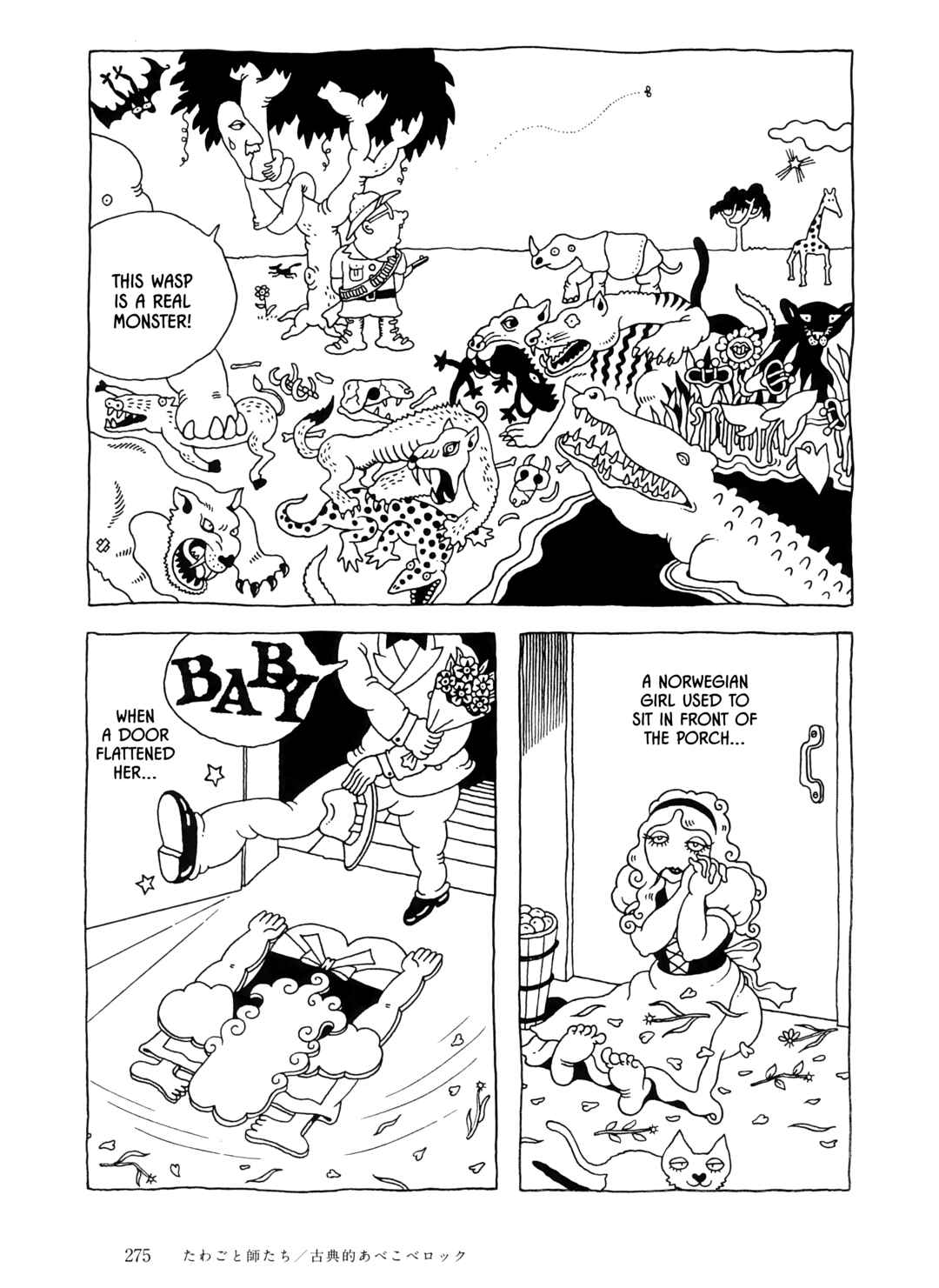 Page 3 Chapter 20 The City by the Sea: The Manga of Sasaki Maki 1967-81