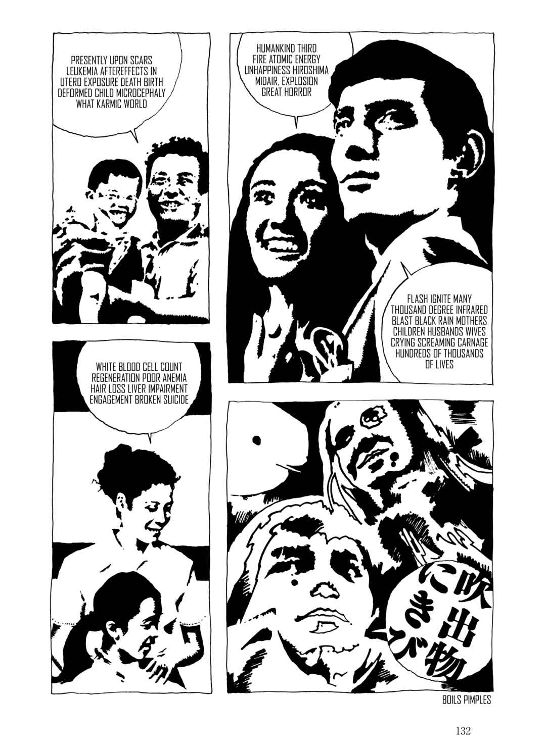 Page 16 Chapter 7 The City by the Sea: The Manga of Sasaki Maki 1967-81