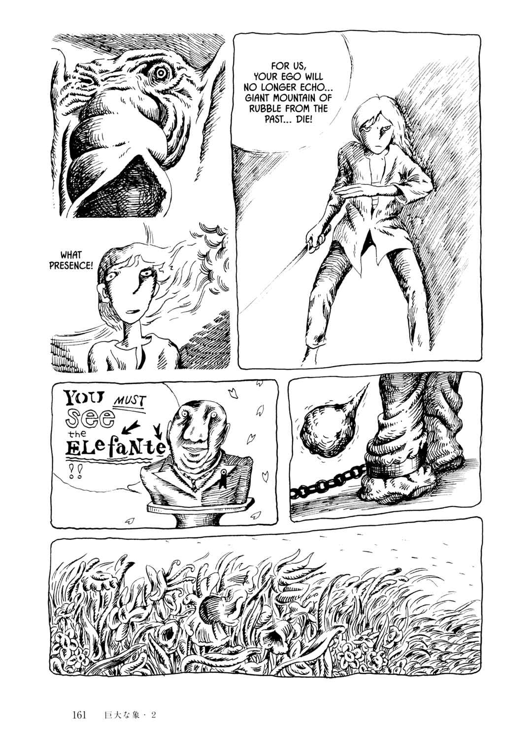 Page 11 Chapter 9 The City by the Sea: The Manga of Sasaki Maki 1967-81
