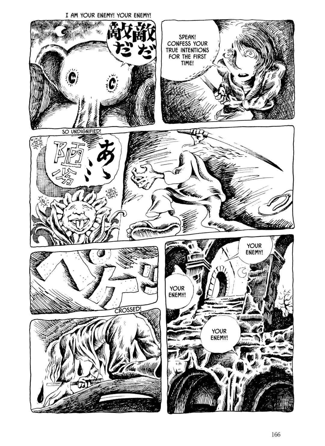 Page 16 Chapter 9 The City by the Sea: The Manga of Sasaki Maki 1967-81