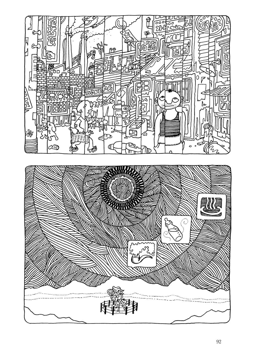 Page 12 Chapter 5 The City by the Sea: The Manga of Sasaki Maki 1967-81