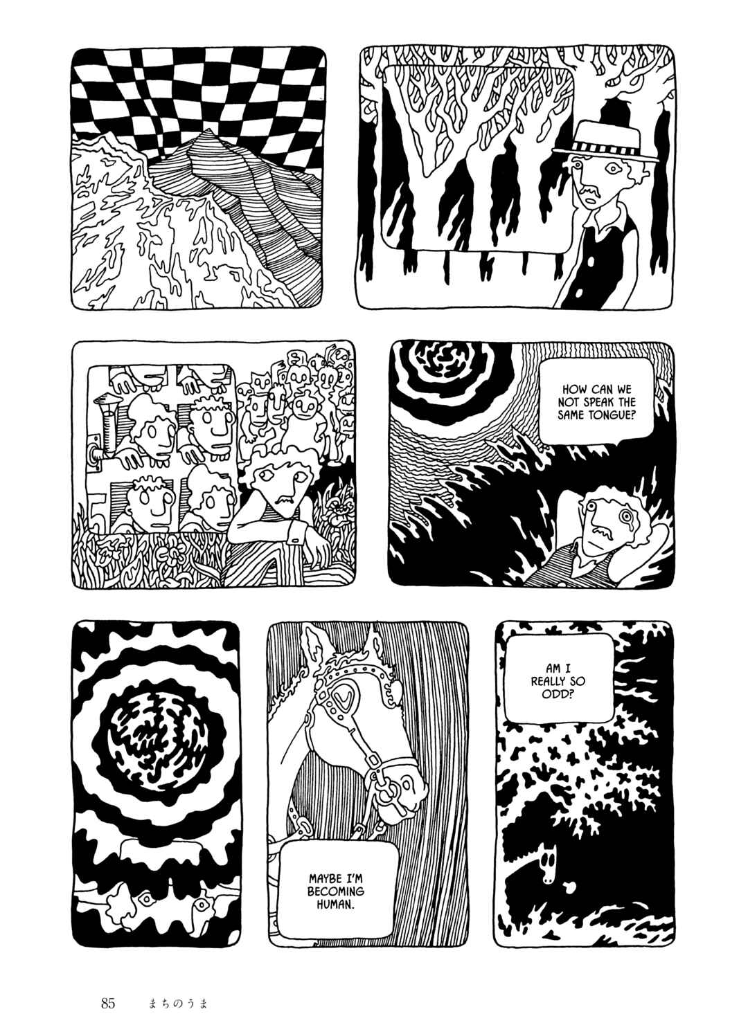 Page 5 Chapter 5 The City by the Sea: The Manga of Sasaki Maki 1967-81