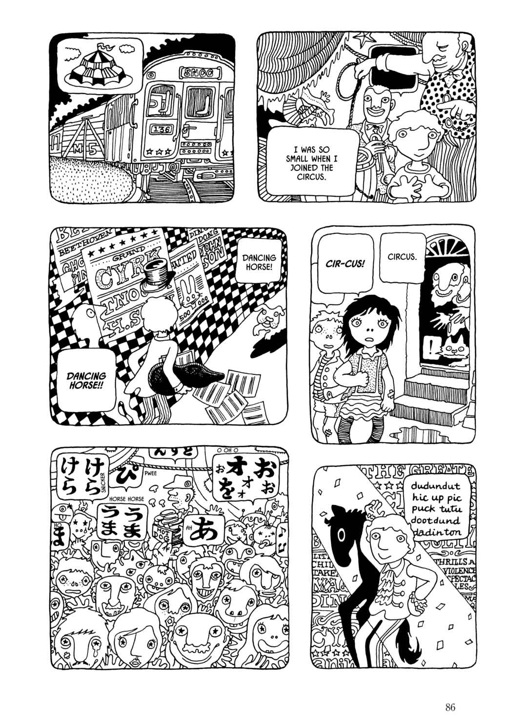 Page 6 Chapter 5 The City by the Sea: The Manga of Sasaki Maki 1967-81