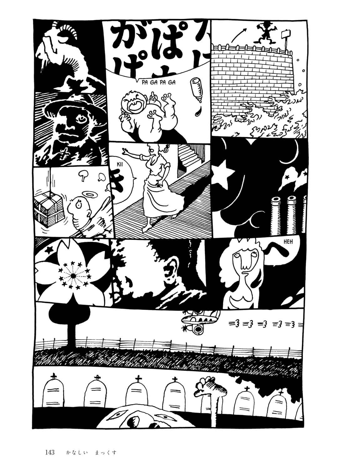 Page 7 Chapter 8 The City by the Sea: The Manga of Sasaki Maki 1967-81