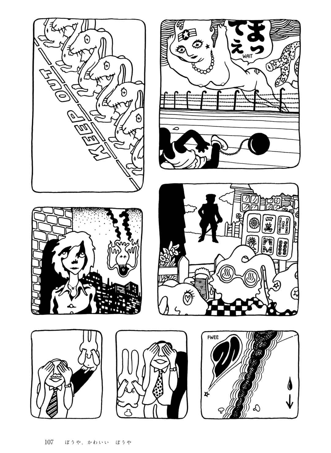 Page 11 Chapter 6 The City by the Sea: The Manga of Sasaki Maki 1967-81