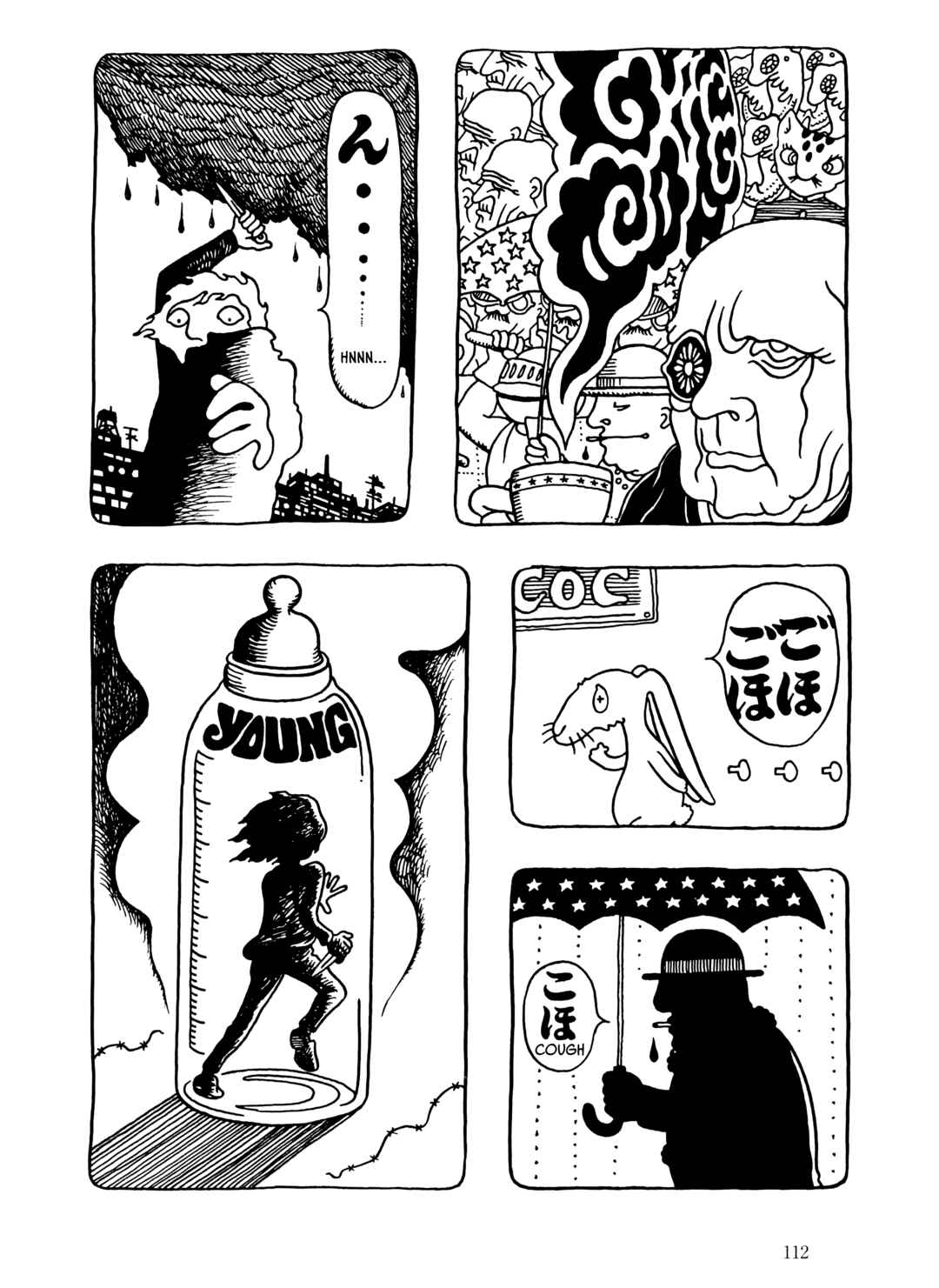 Page 16 Chapter 6 The City by the Sea: The Manga of Sasaki Maki 1967-81