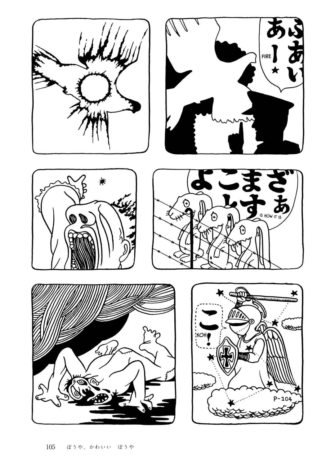 Page 9 Chapter 6 The City by the Sea: The Manga of Sasaki Maki 1967-81