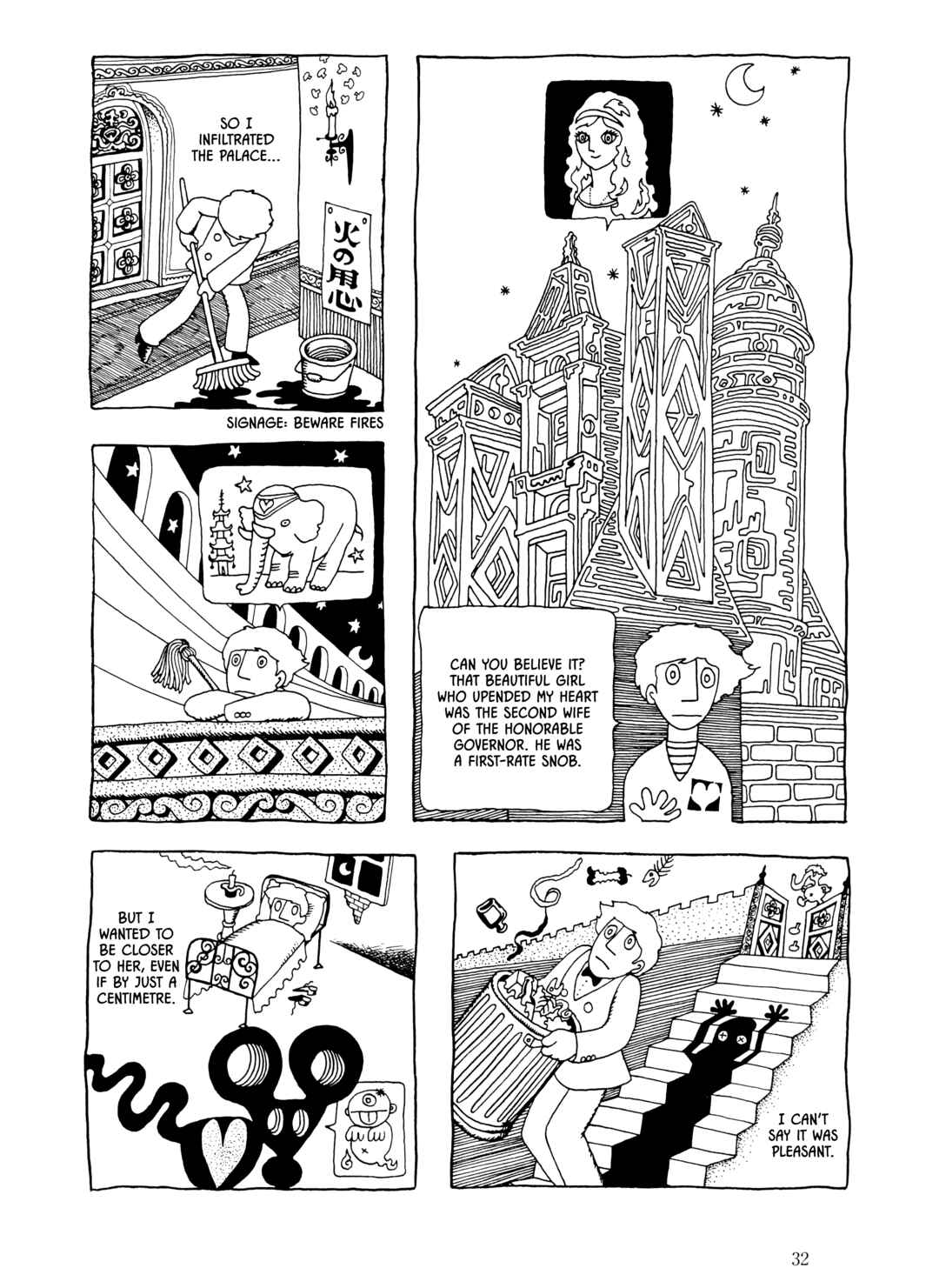 Page 10 Chapter 2 The City by the Sea: The Manga of Sasaki Maki 1967-81