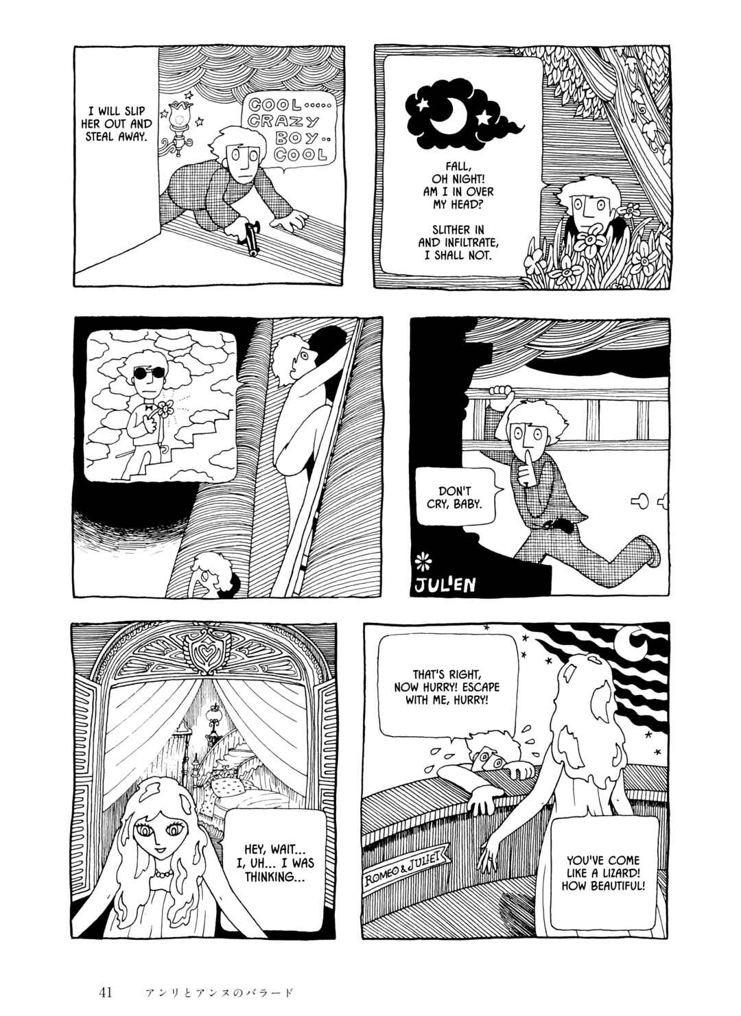 Page 19 Chapter 2 The City by the Sea: The Manga of Sasaki Maki 1967-81