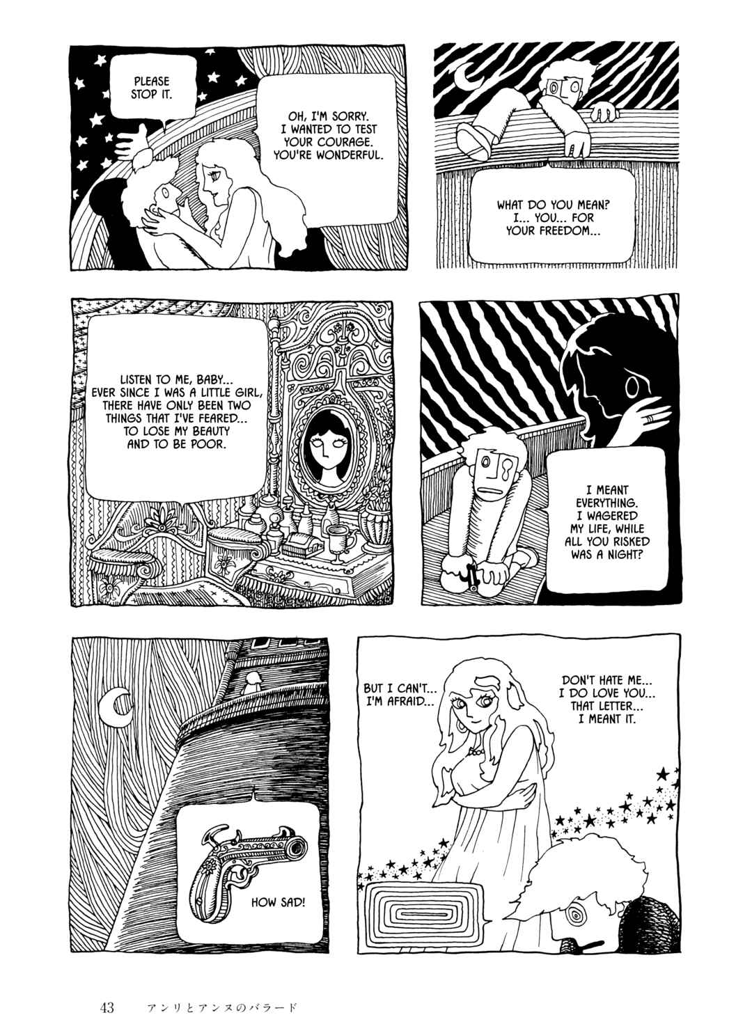Page 21 Chapter 2 The City by the Sea: The Manga of Sasaki Maki 1967-81