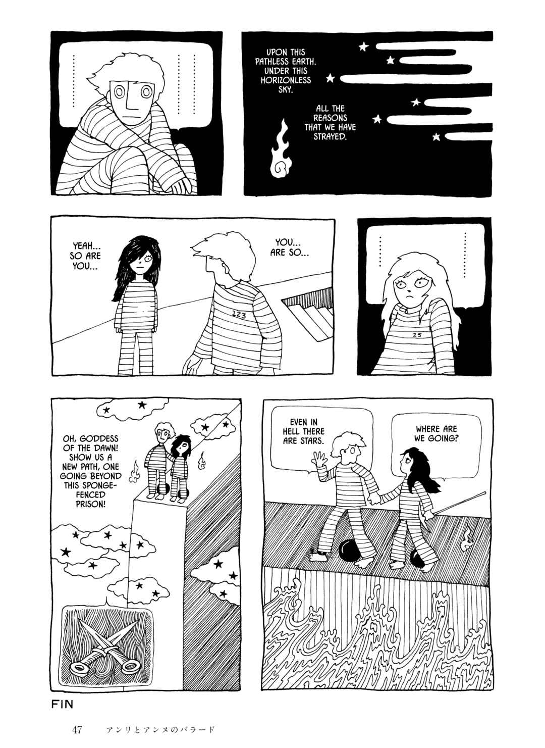 Page 25 Chapter 2 The City by the Sea: The Manga of Sasaki Maki 1967-81
