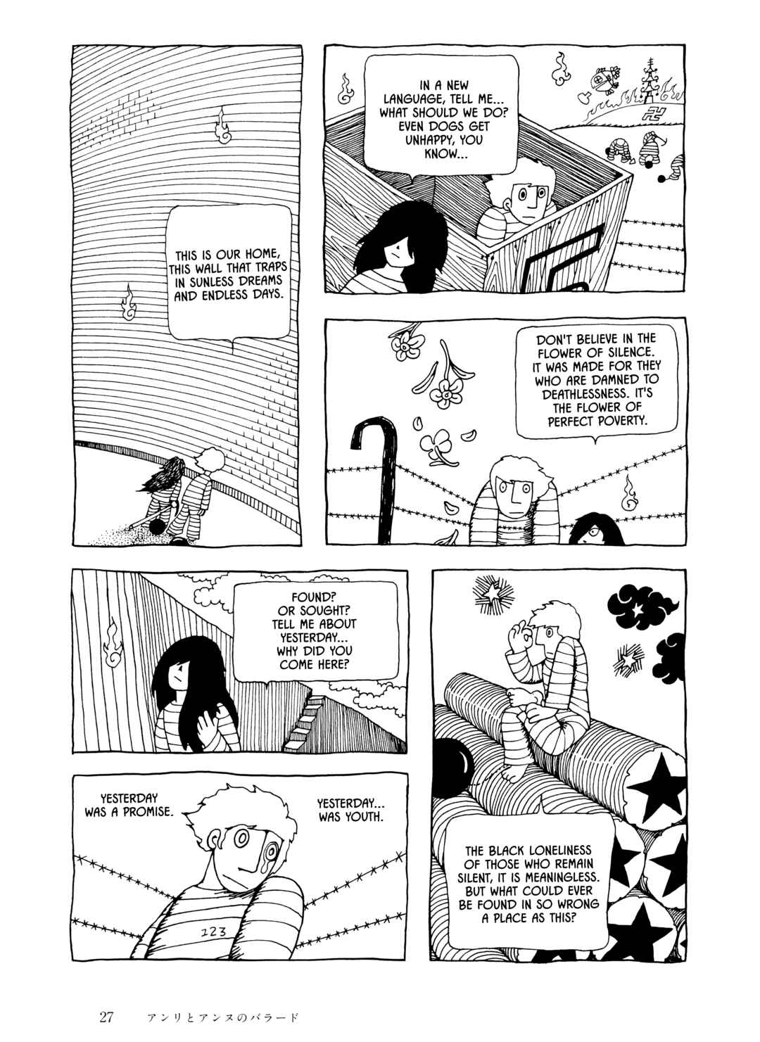 Page 5 Chapter 2 The City by the Sea: The Manga of Sasaki Maki 1967-81