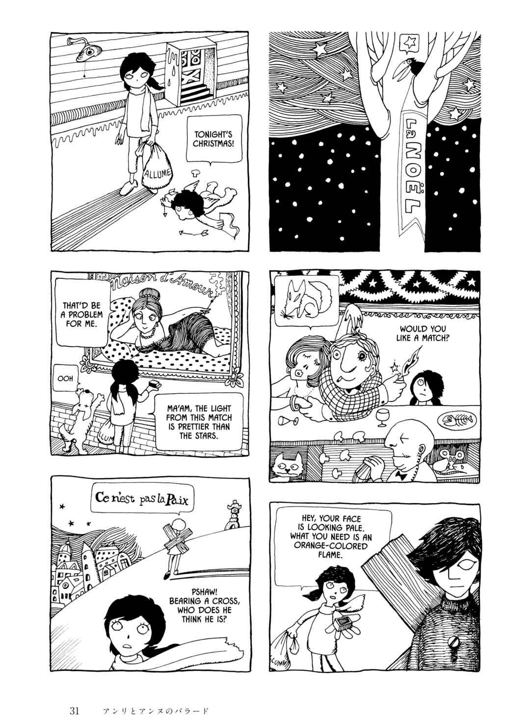 Page 9 Chapter 2 The City by the Sea: The Manga of Sasaki Maki 1967-81