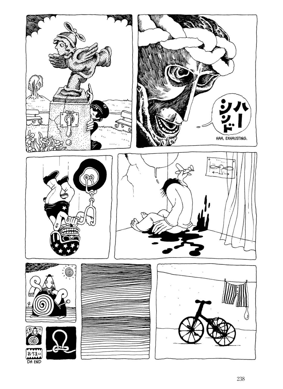 Page 12 Chapter 15 The City by the Sea: The Manga of Sasaki Maki 1967-81