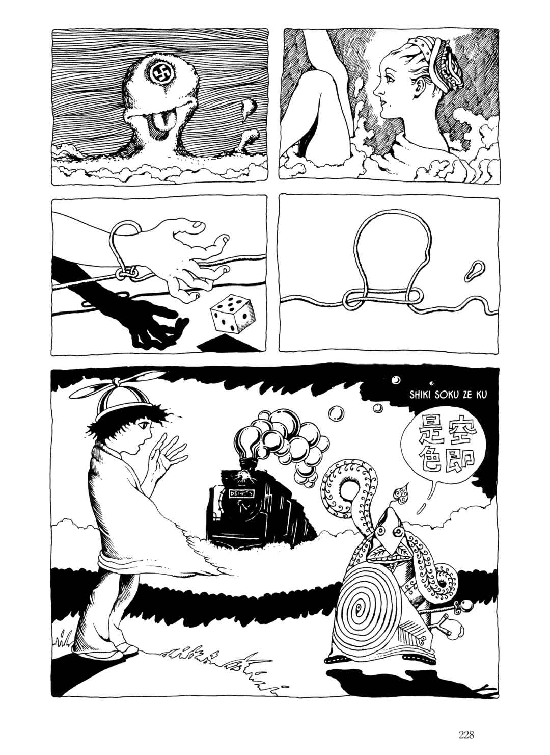 Page 2 Chapter 15 The City by the Sea: The Manga of Sasaki Maki 1967-81