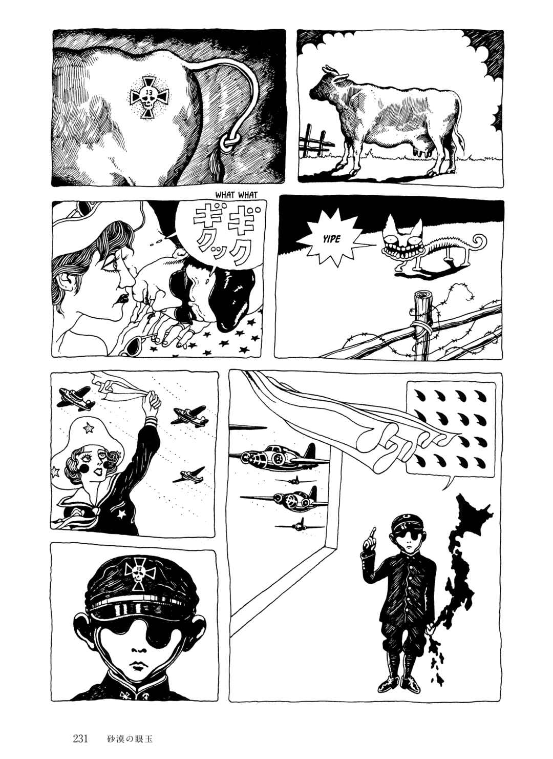Page 5 Chapter 15 The City by the Sea: The Manga of Sasaki Maki 1967-81