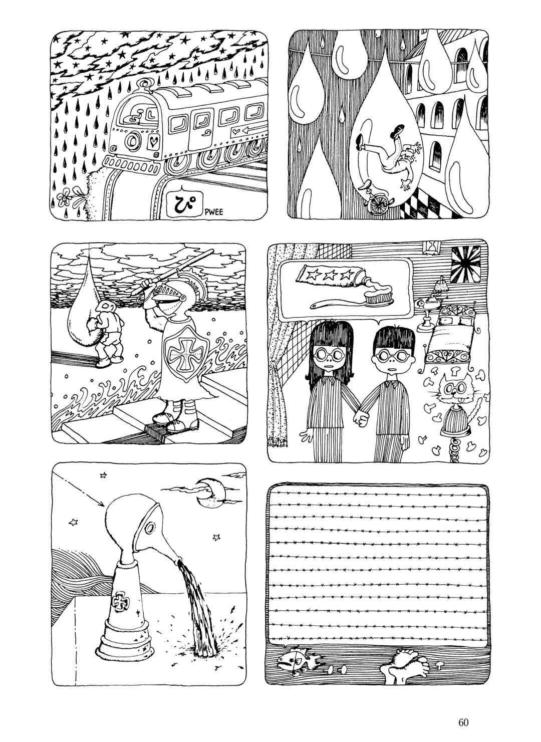Page 12 Chapter 3 The City by the Sea: The Manga of Sasaki Maki 1967-81