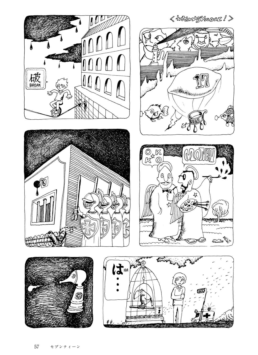 Page 9 Chapter 3 The City by the Sea: The Manga of Sasaki Maki 1967-81