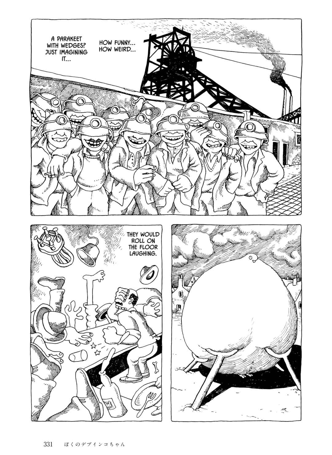 Page 19 Chapter 24 The City by the Sea: The Manga of Sasaki Maki 1967-81