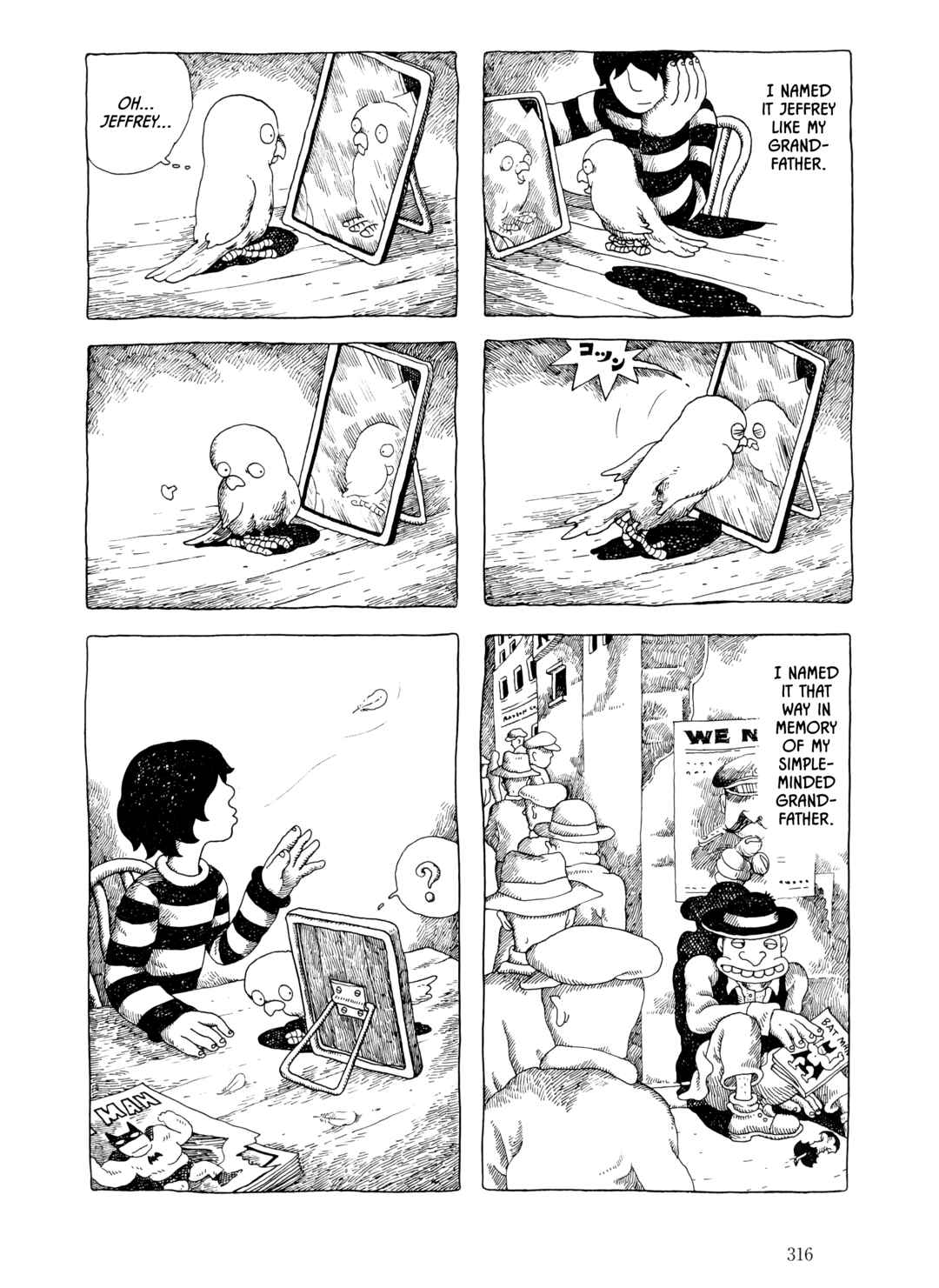 Page 4 Chapter 24 The City by the Sea: The Manga of Sasaki Maki 1967-81