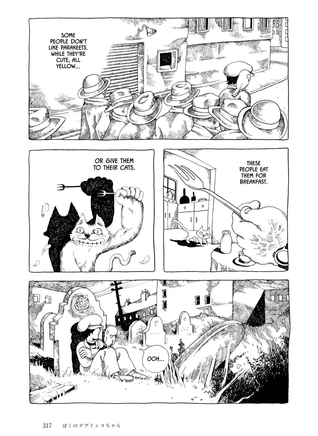 Page 5 Chapter 24 The City by the Sea: The Manga of Sasaki Maki 1967-81