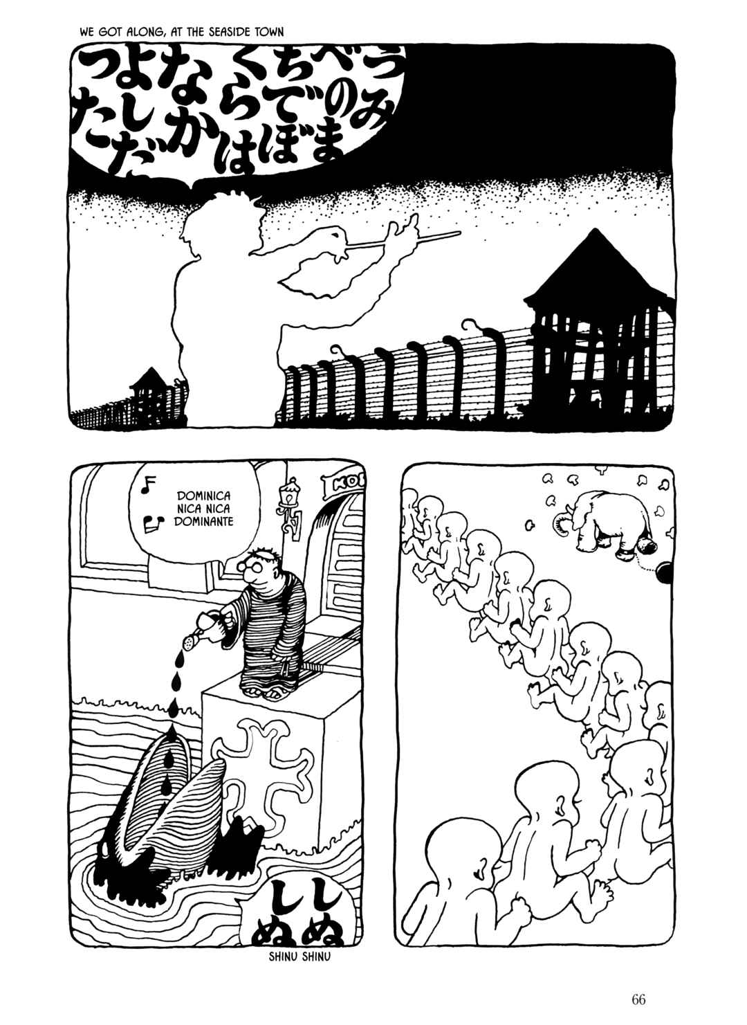 Page 2 Chapter 4 The City by the Sea: The Manga of Sasaki Maki 1967-81