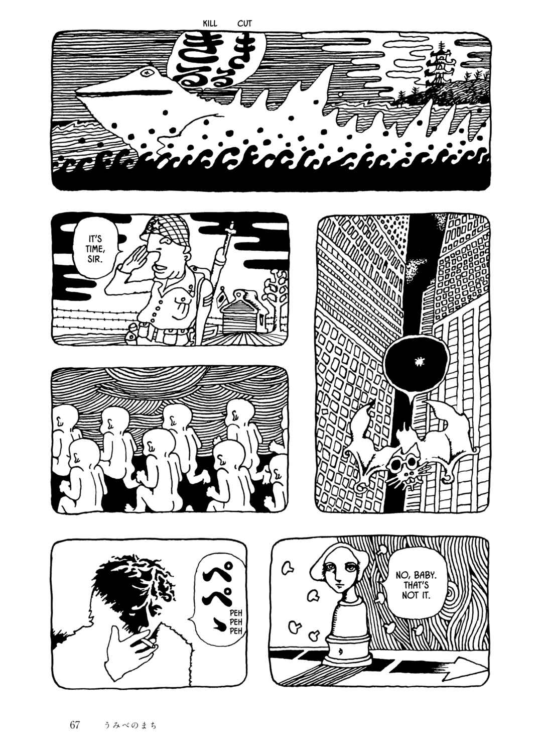 Page 3 Chapter 4 The City by the Sea: The Manga of Sasaki Maki 1967-81
