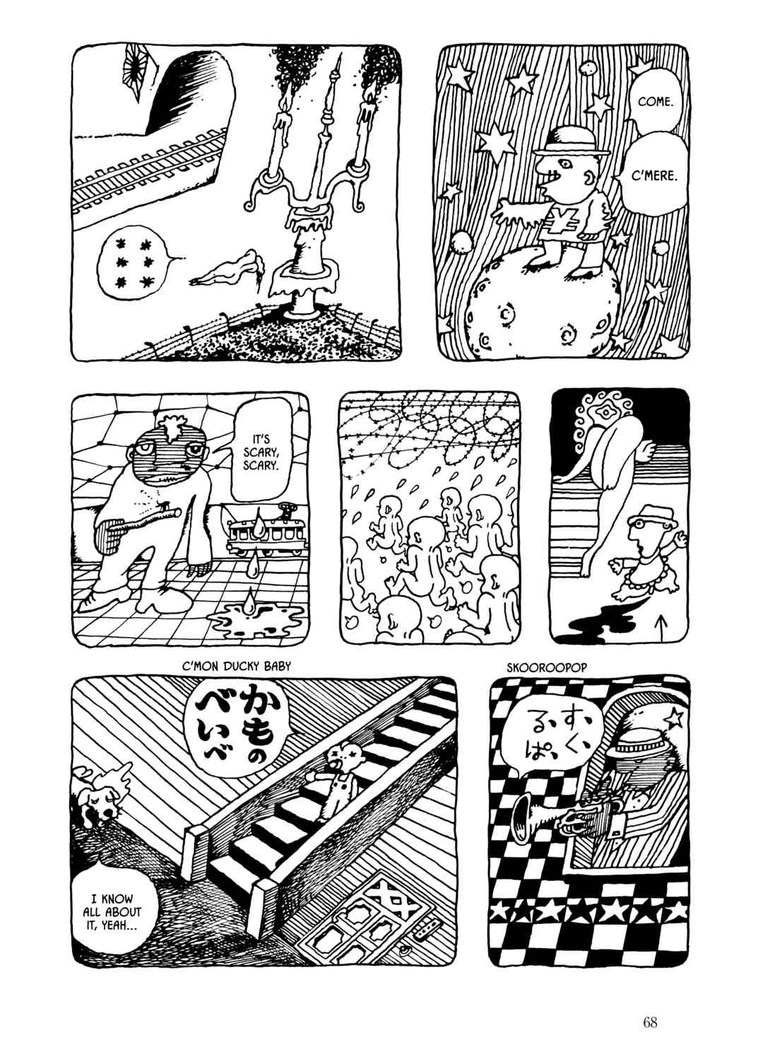 Page 4 Chapter 4 The City by the Sea: The Manga of Sasaki Maki 1967-81