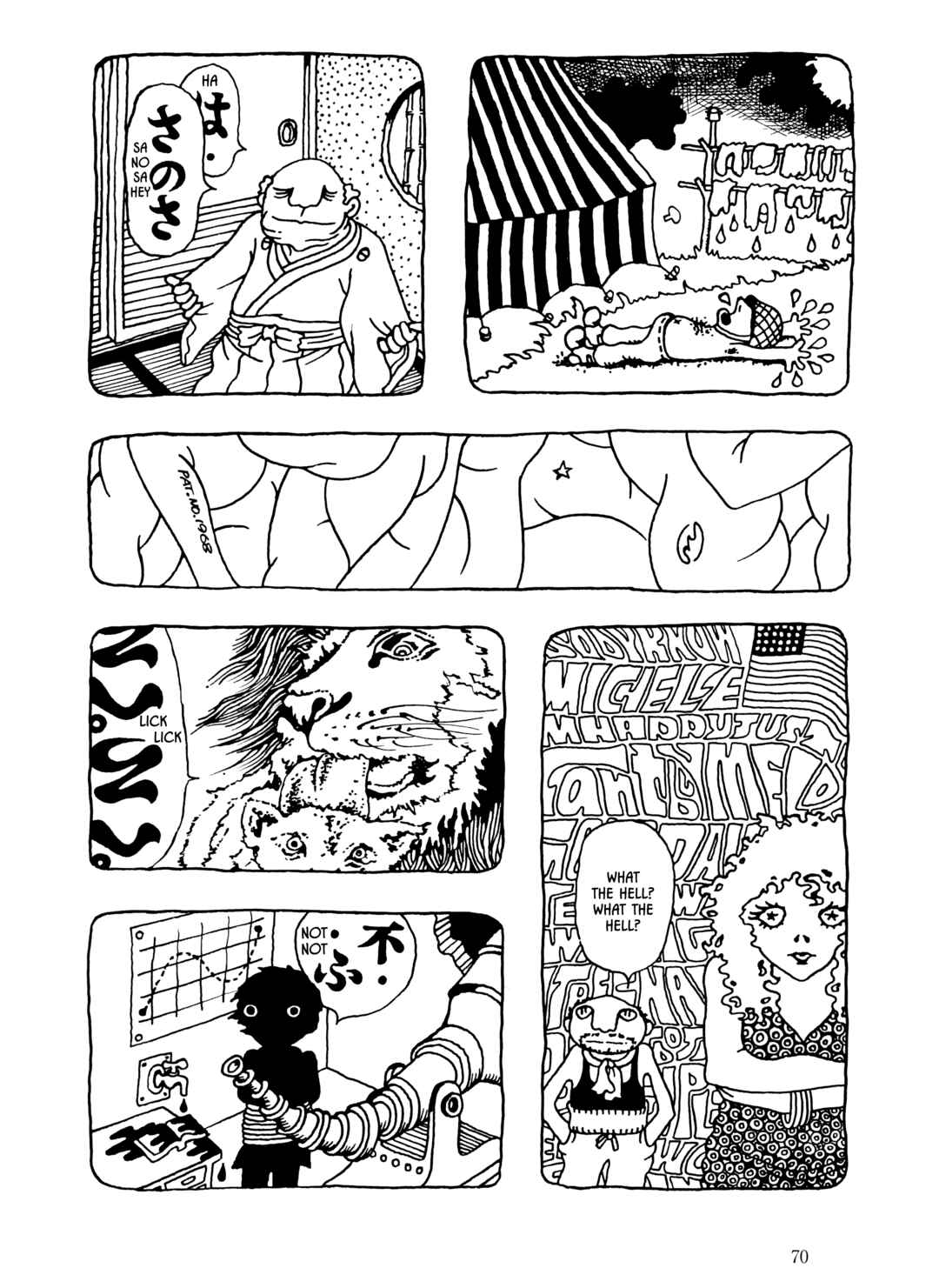 Page 6 Chapter 4 The City by the Sea: The Manga of Sasaki Maki 1967-81
