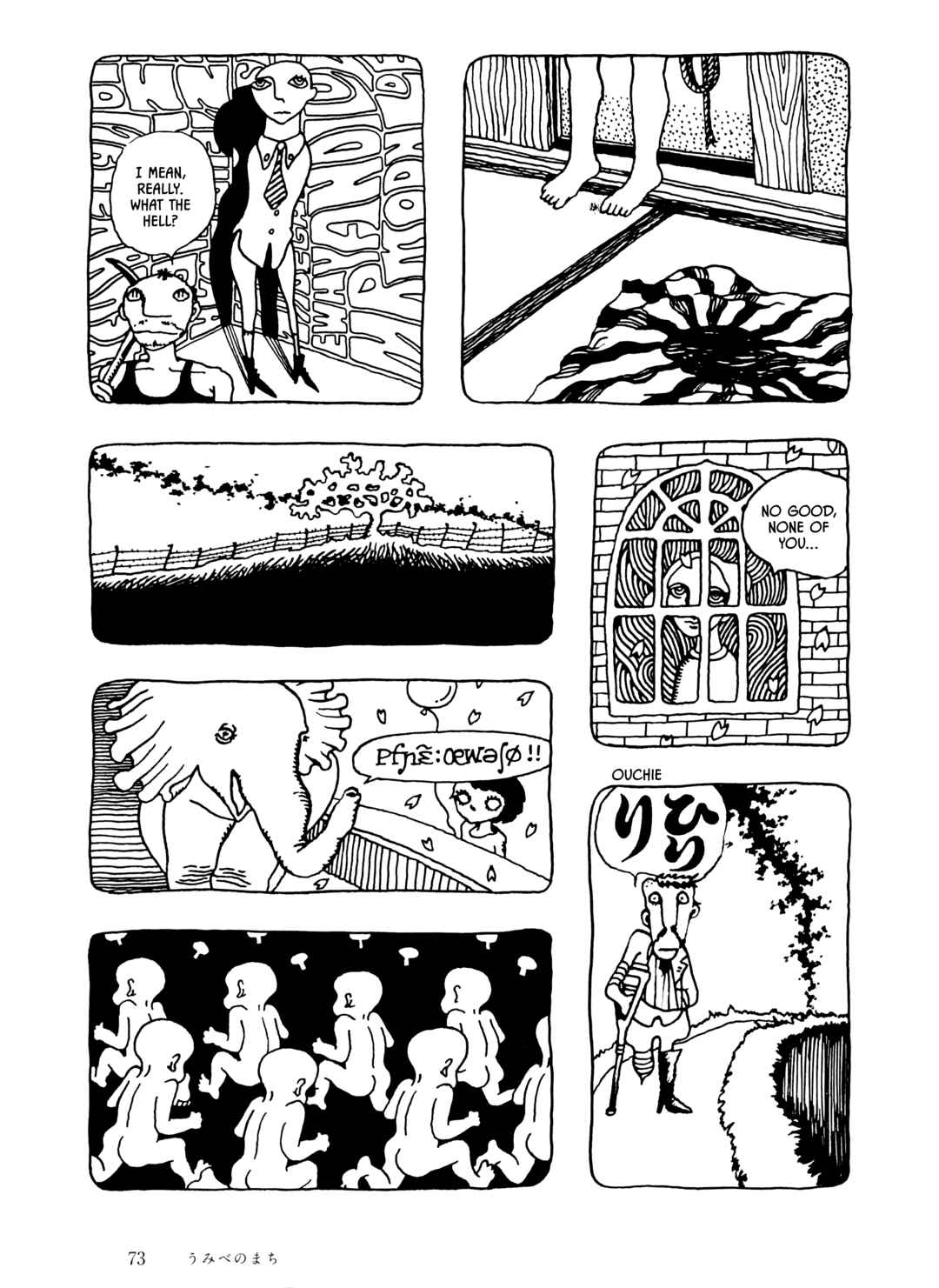 Page 9 Chapter 4 The City by the Sea: The Manga of Sasaki Maki 1967-81