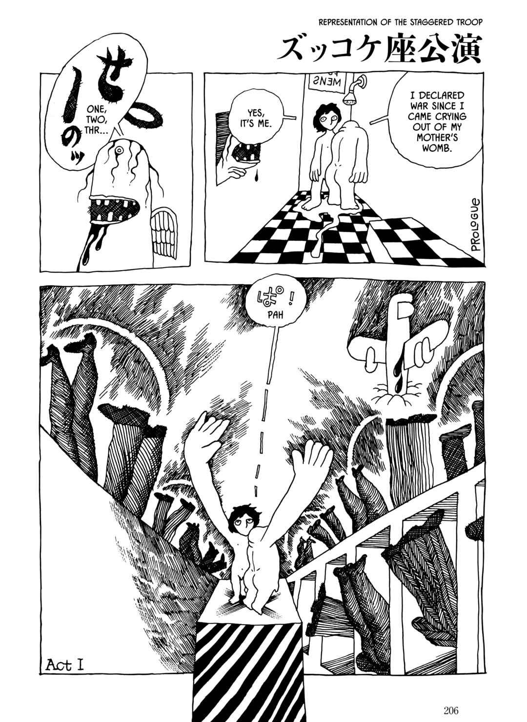 Page 14 Chapter 13 The City by the Sea: The Manga of Sasaki Maki 1967-81
