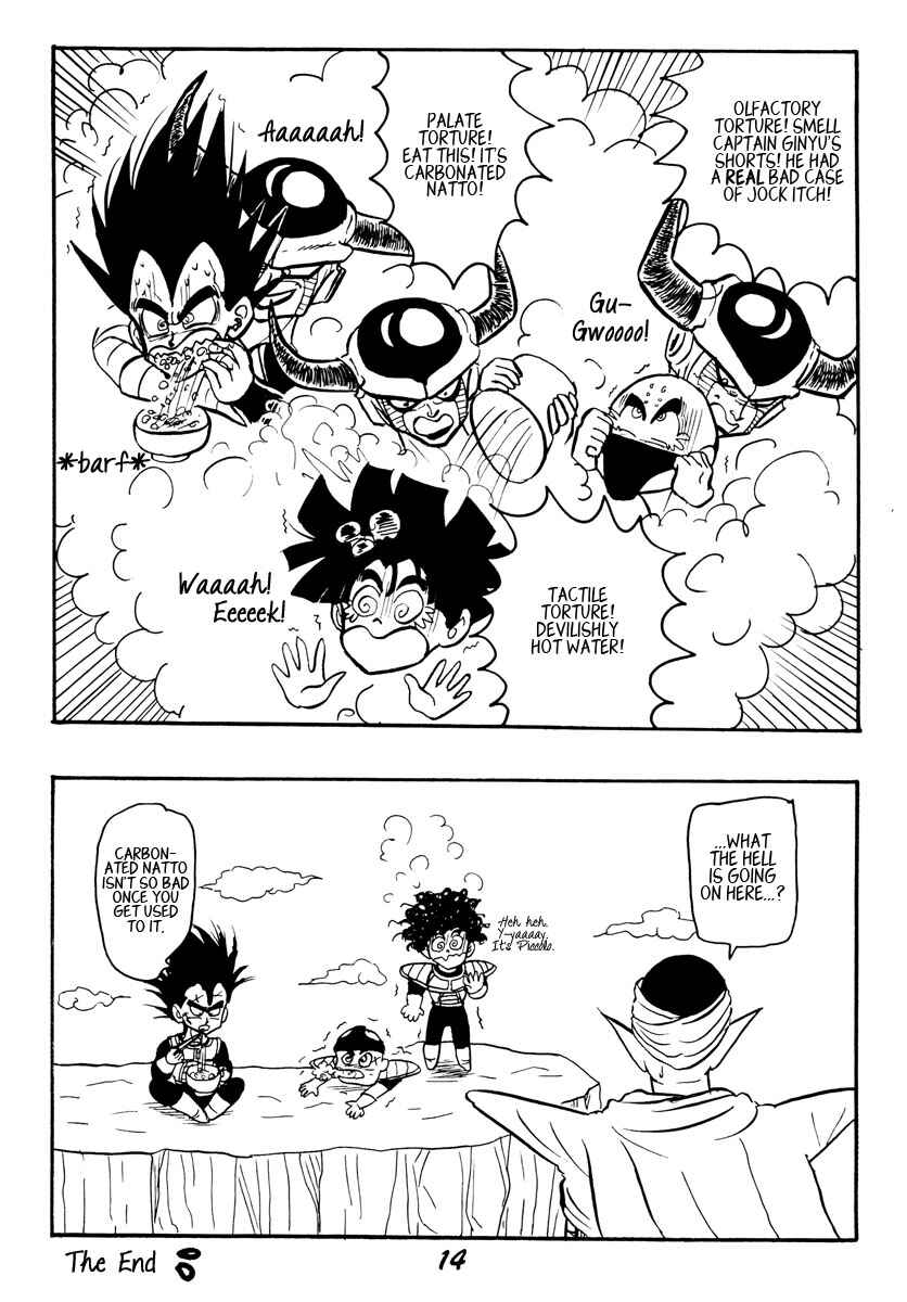 Page 14 Chapter Unknown_efdd Dragon Ball - Rarara Nishimotos Attack! (Doujinshi)
