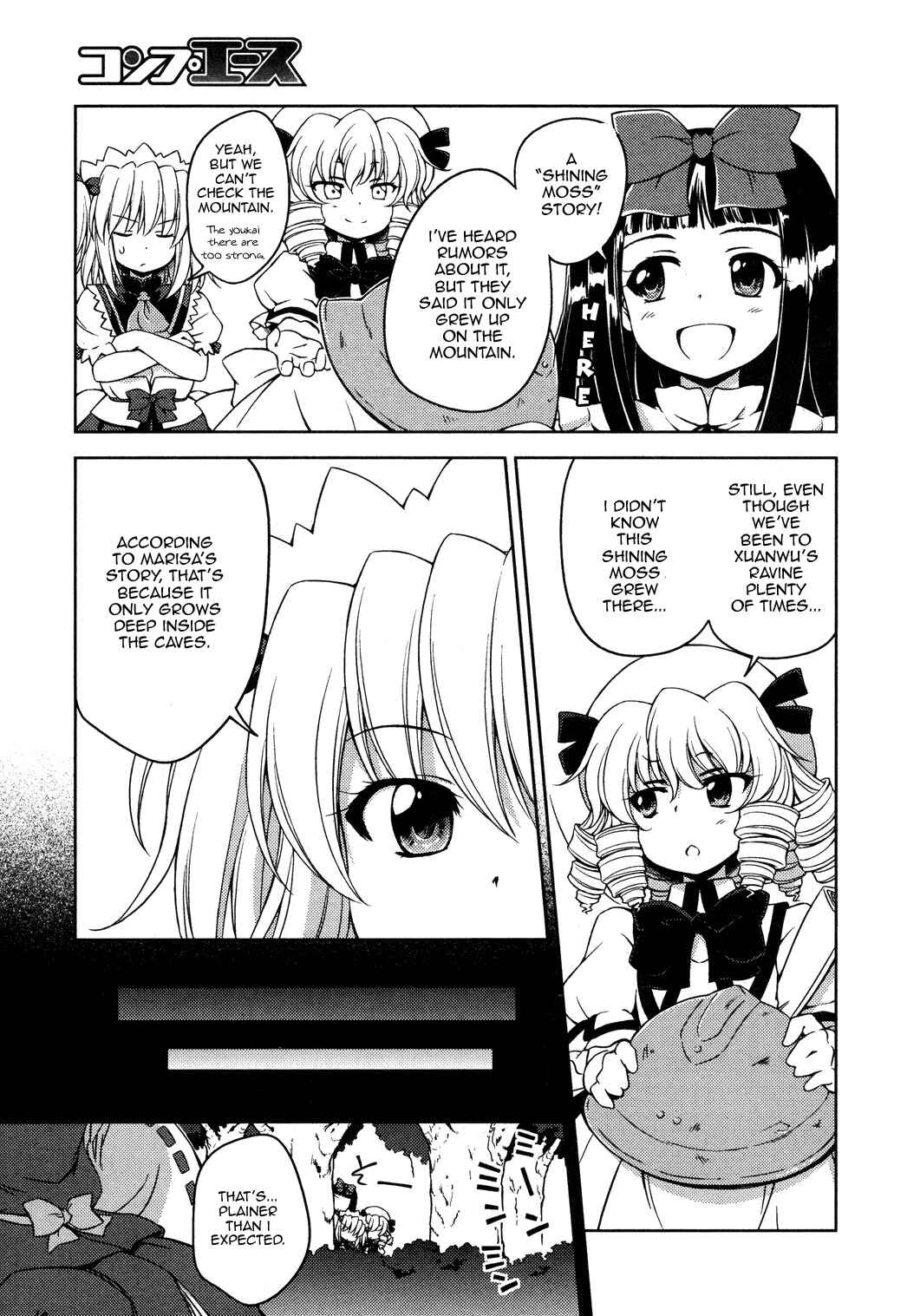 Page 5 Chapter 11 Touhou Sangetsusei ~ Strange and Bright Nature Deity.