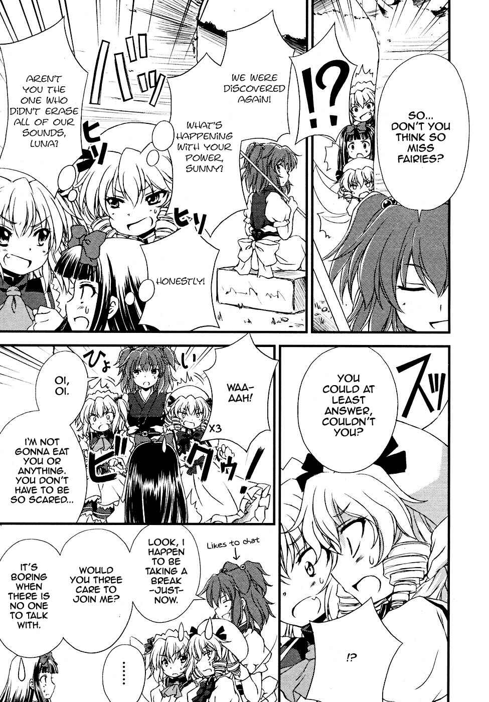 Page 9 Chapter 4 Touhou Sangetsusei ~ Strange and Bright Nature Deity.