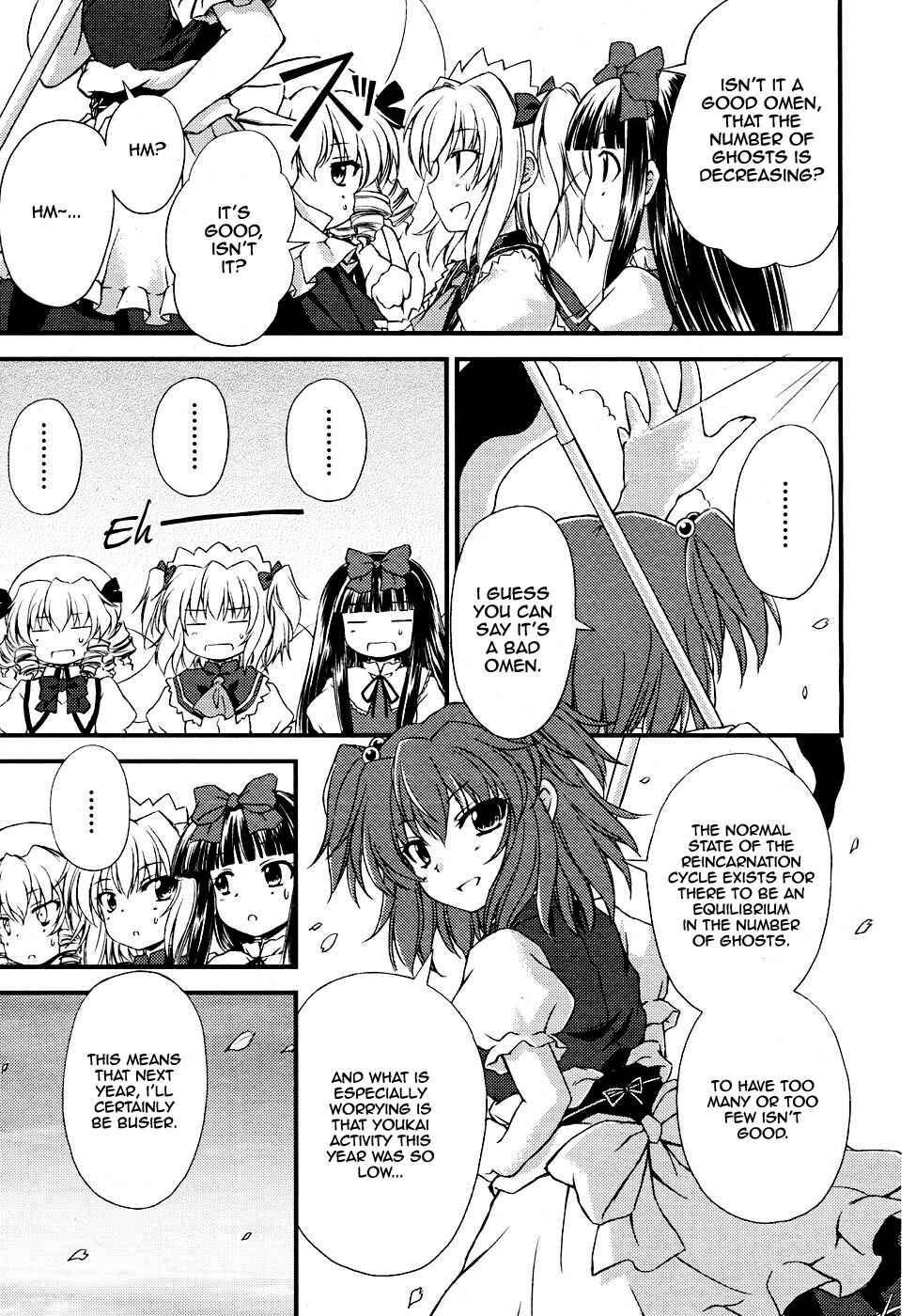 Page 13 Chapter 4 Touhou Sangetsusei ~ Strange and Bright Nature Deity.
