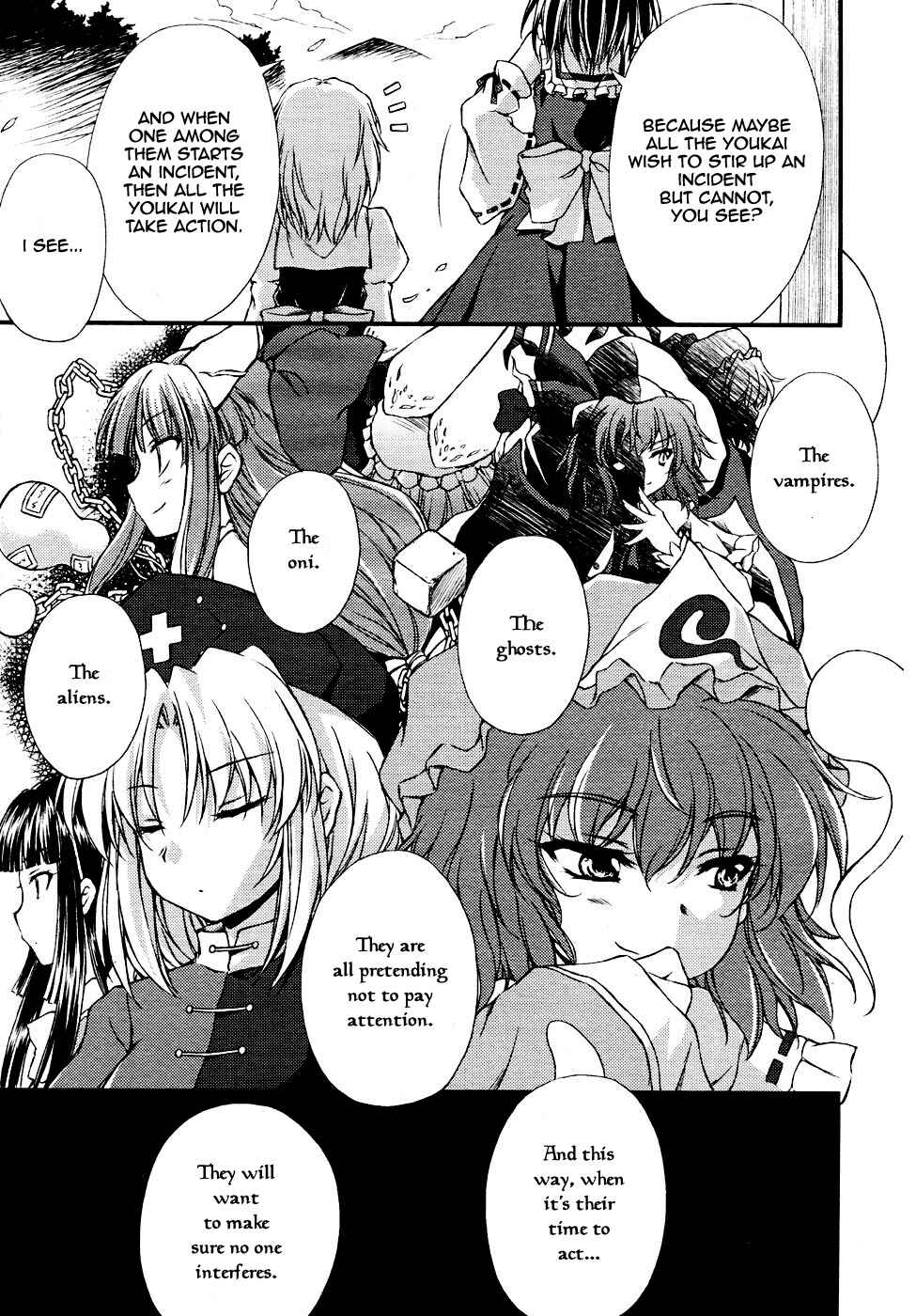 Page 15 Chapter 4 Touhou Sangetsusei ~ Strange and Bright Nature Deity.