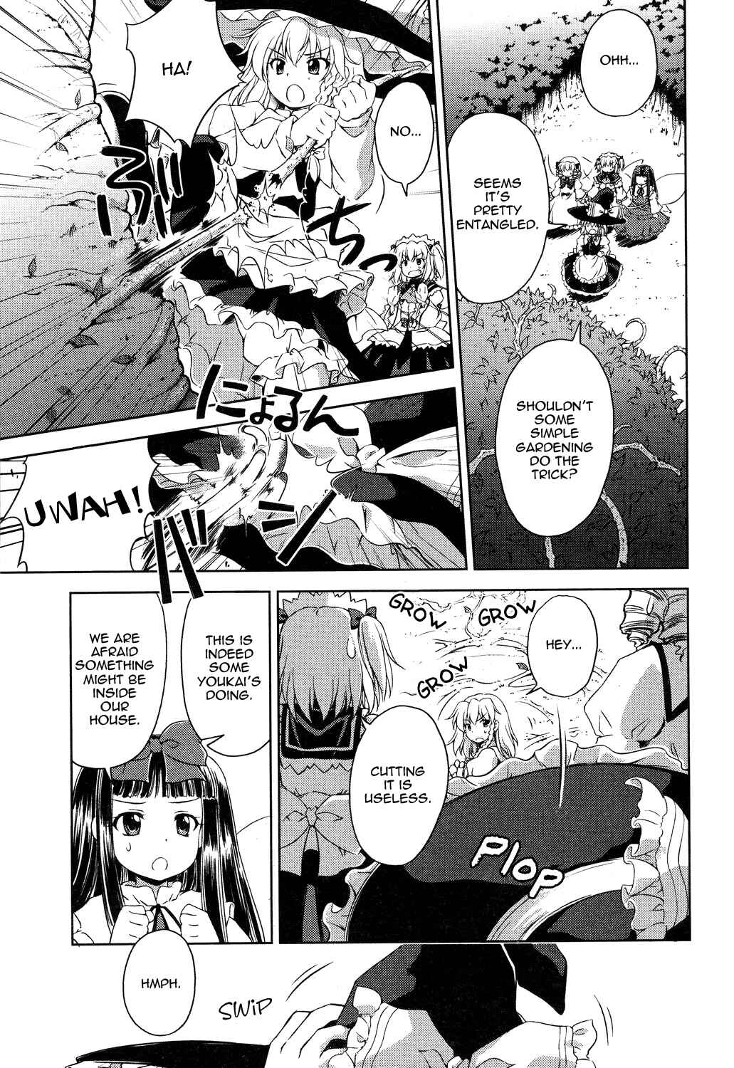 Page 15 Chapter 9 Touhou Sangetsusei ~ Strange and Bright Nature Deity.