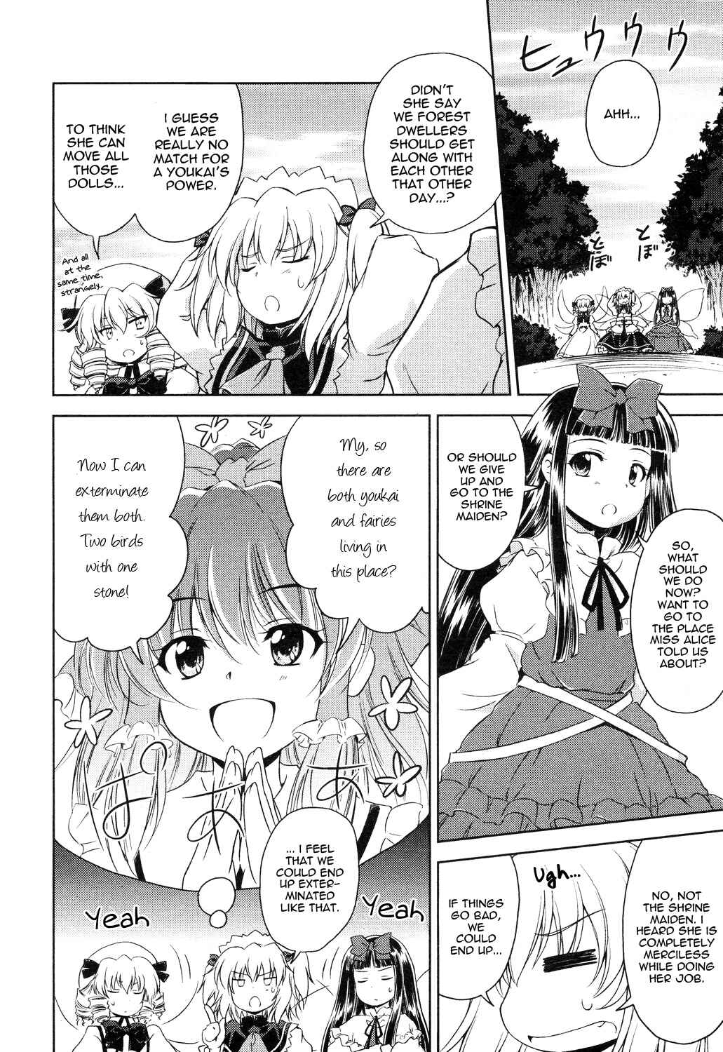 Page 8 Chapter 9 Touhou Sangetsusei ~ Strange and Bright Nature Deity.