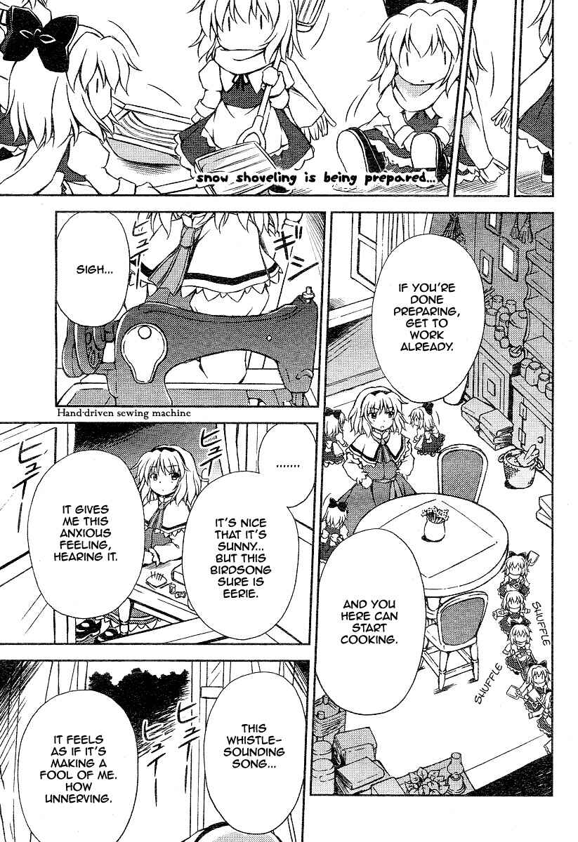 Page 9 Chapter 5 Touhou Sangetsusei ~ Strange and Bright Nature Deity.