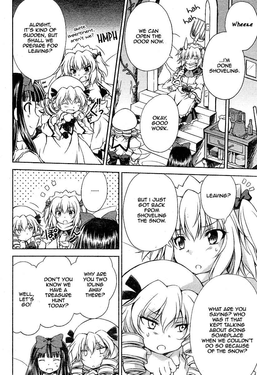 Page 10 Chapter 5 Touhou Sangetsusei ~ Strange and Bright Nature Deity.