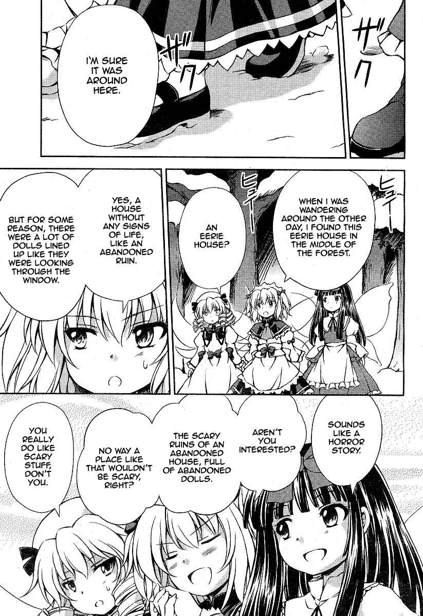 Page 11 Chapter 5 Touhou Sangetsusei ~ Strange and Bright Nature Deity.