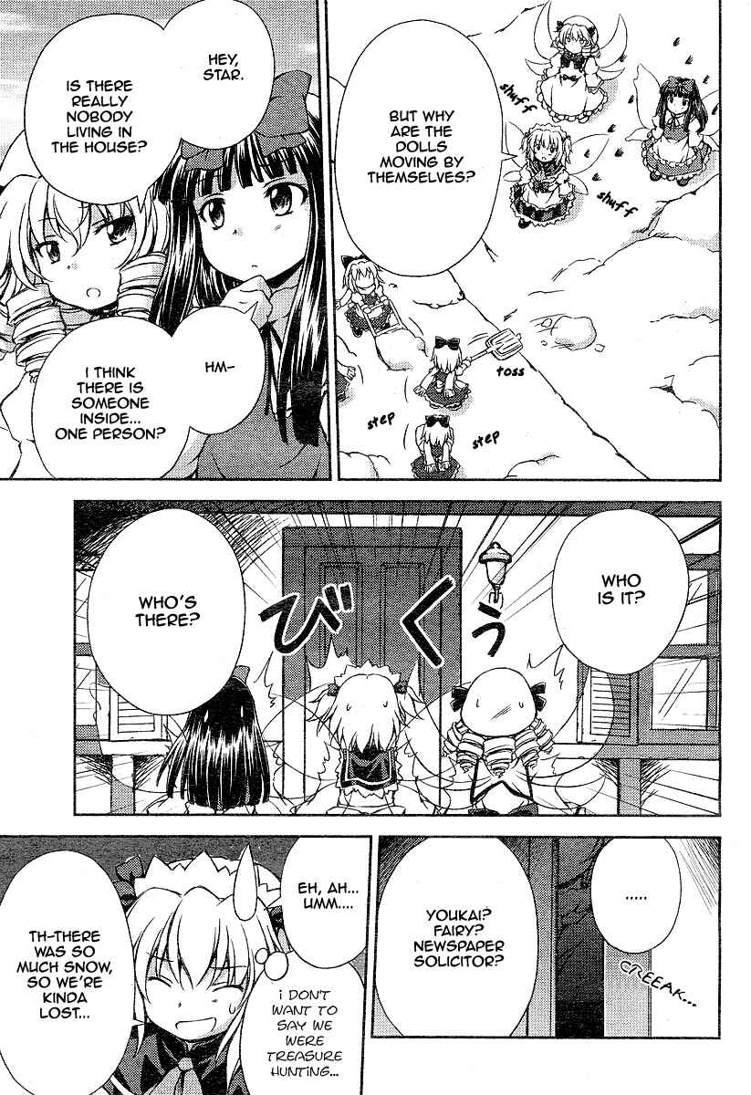 Page 13 Chapter 5 Touhou Sangetsusei ~ Strange and Bright Nature Deity.