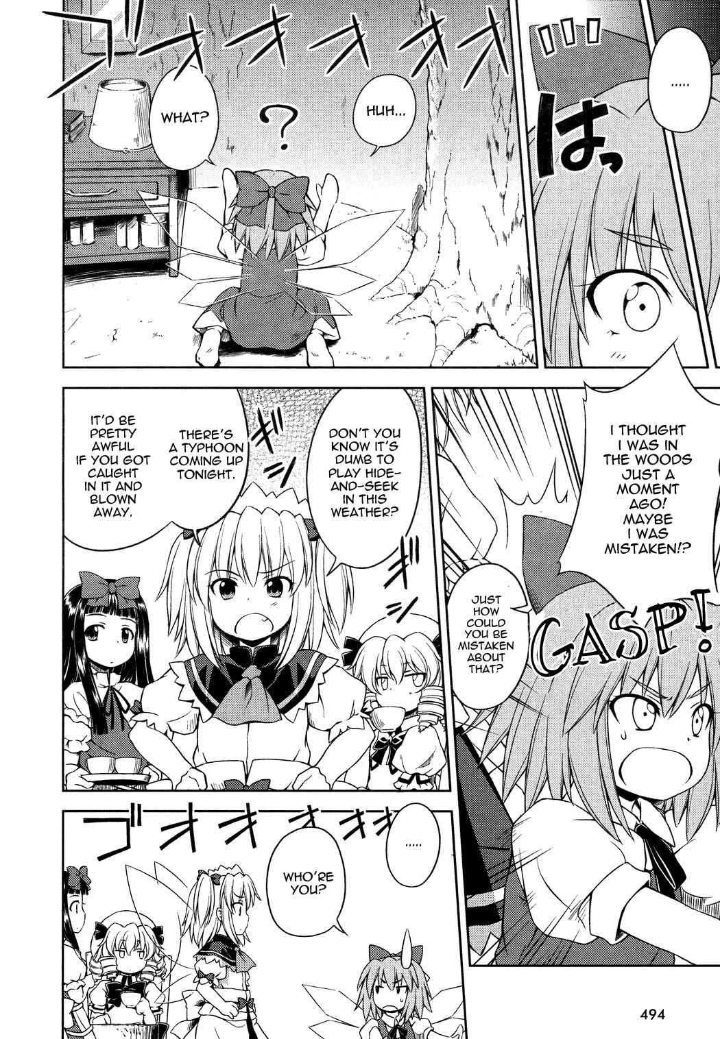 Page 10 Chapter 13 Touhou Sangetsusei ~ Strange and Bright Nature Deity.