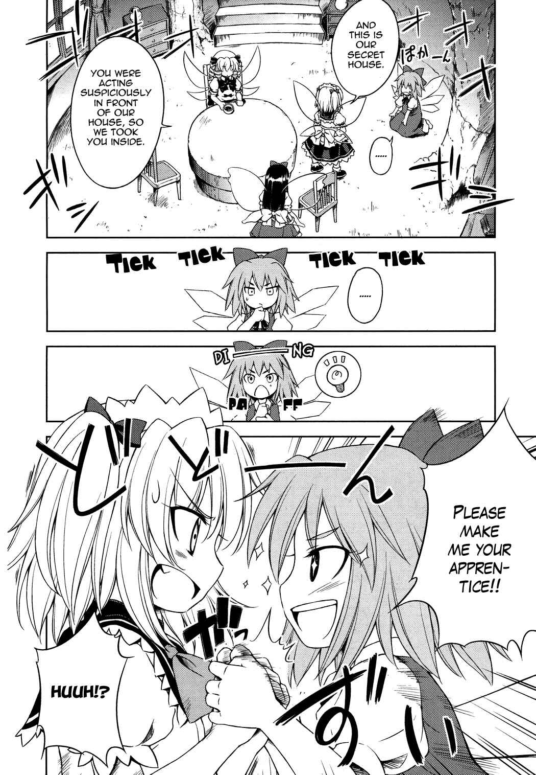 Page 12 Chapter 13 Touhou Sangetsusei ~ Strange and Bright Nature Deity.
