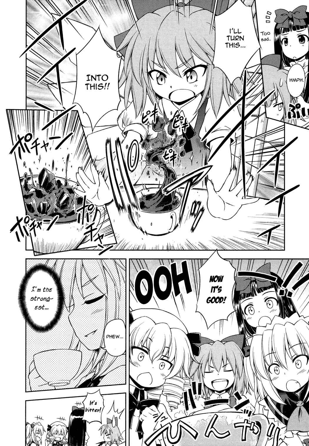 Page 14 Chapter 13 Touhou Sangetsusei ~ Strange and Bright Nature Deity.
