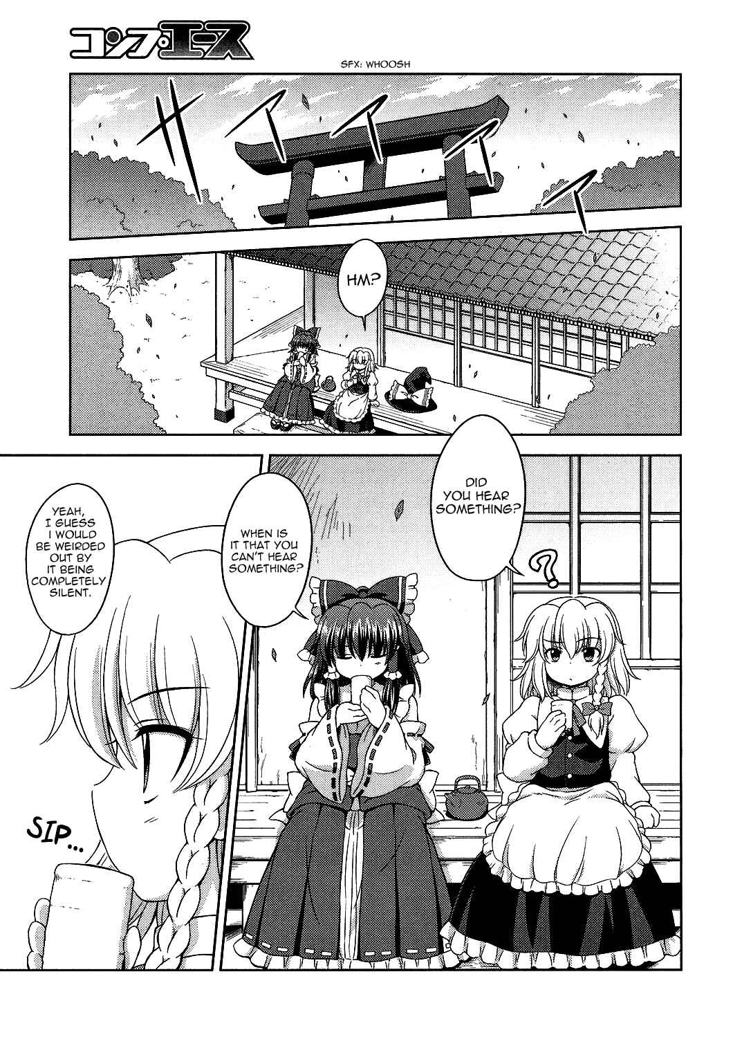 Page 5 Chapter 24 Touhou Sangetsusei ~ Strange and Bright Nature Deity.