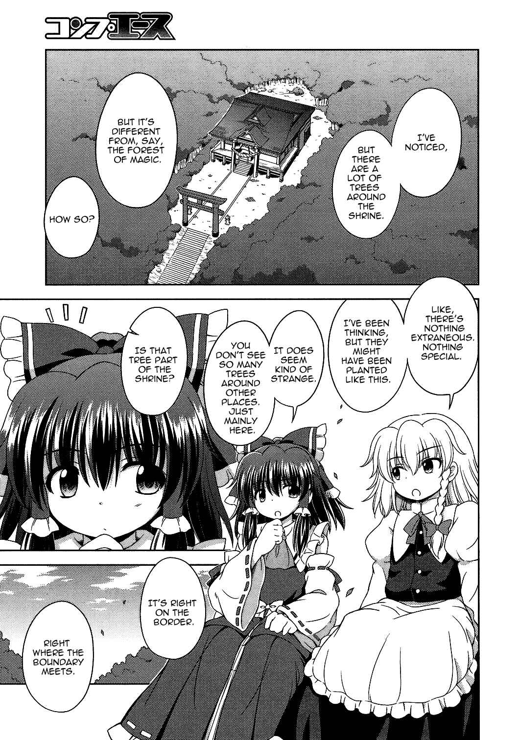 Page 7 Chapter 24 Touhou Sangetsusei ~ Strange and Bright Nature Deity.