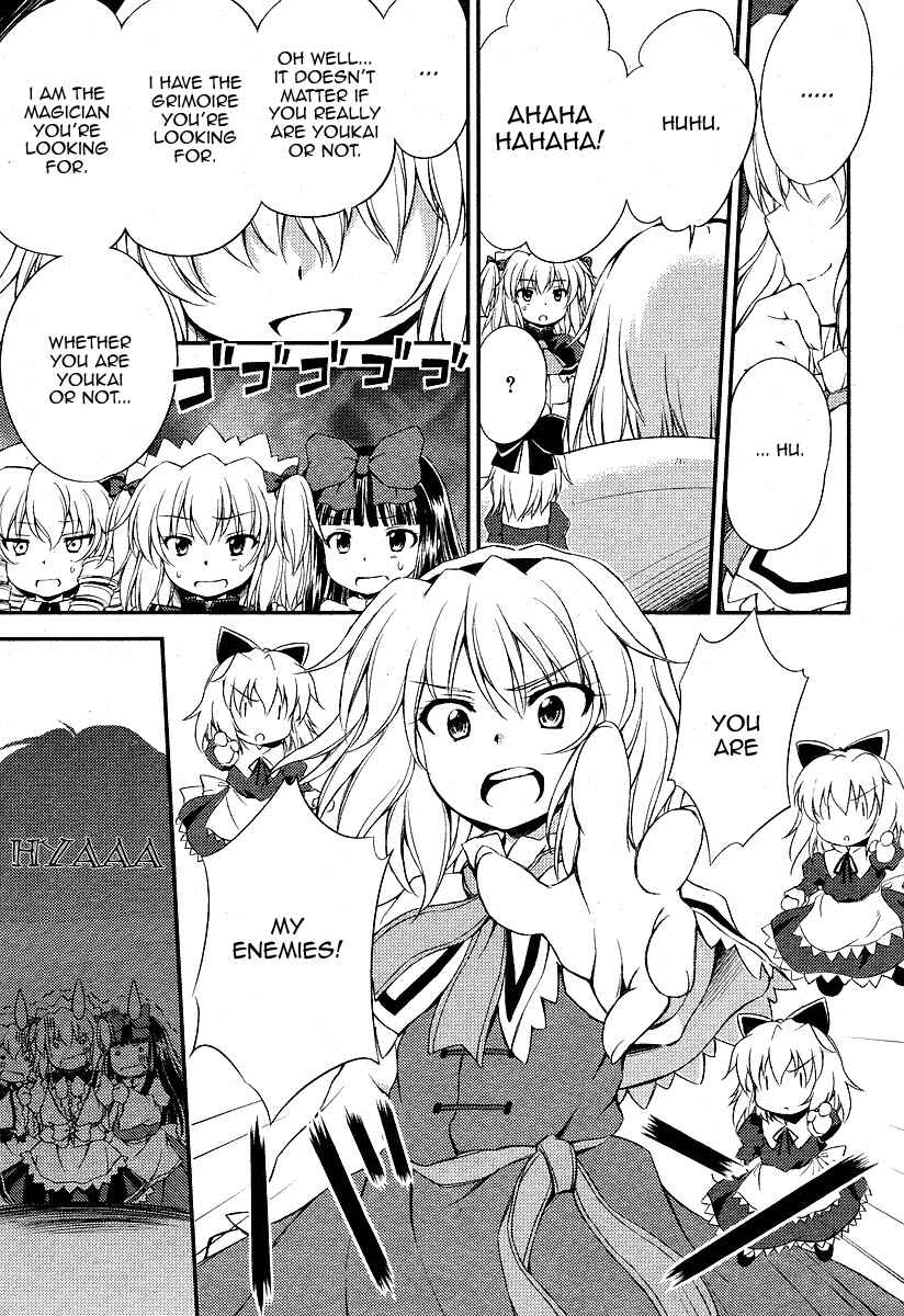 Page 9 Chapter 6 Touhou Sangetsusei ~ Strange and Bright Nature Deity.