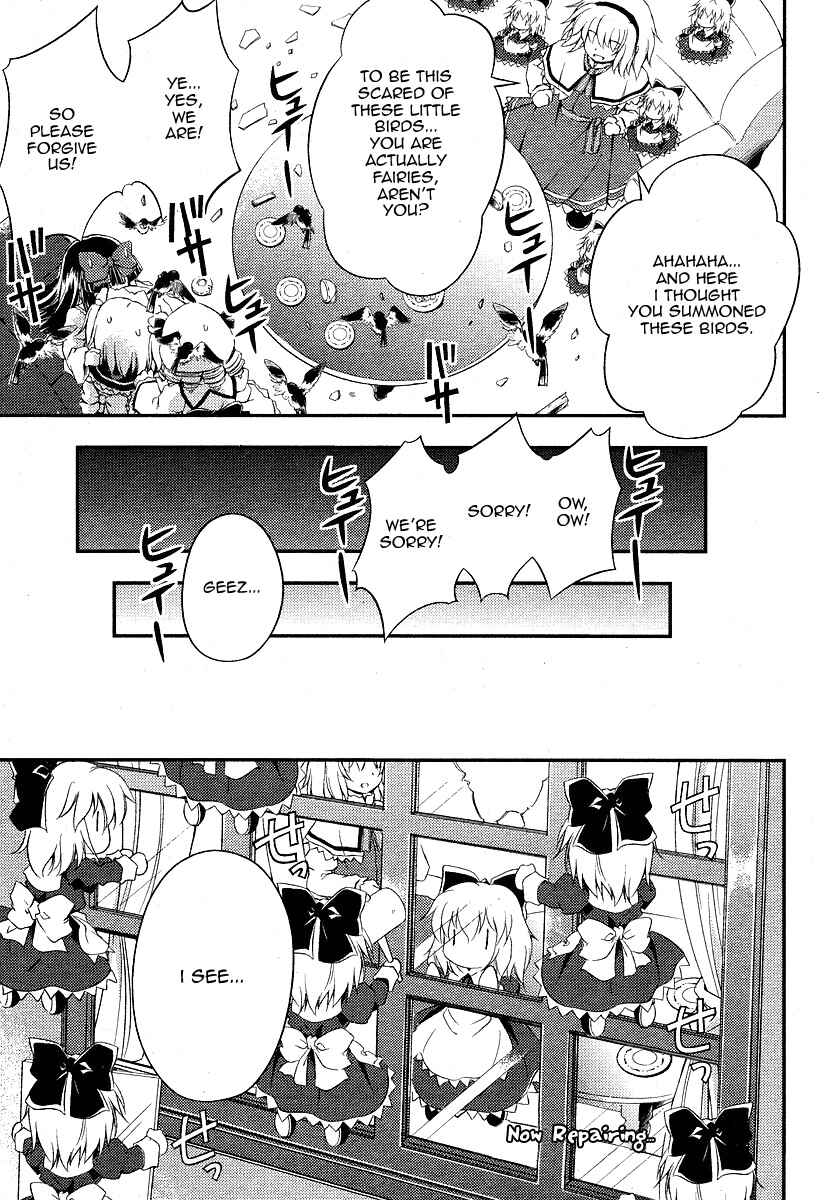 Page 13 Chapter 6 Touhou Sangetsusei ~ Strange and Bright Nature Deity.