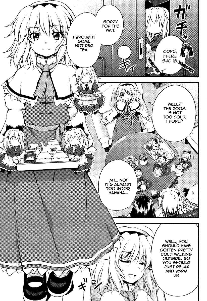 Page 3 Chapter 6 Touhou Sangetsusei ~ Strange and Bright Nature Deity.